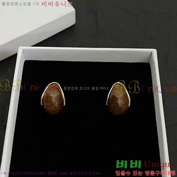 ������ �Ͱ��� C2E994434-17