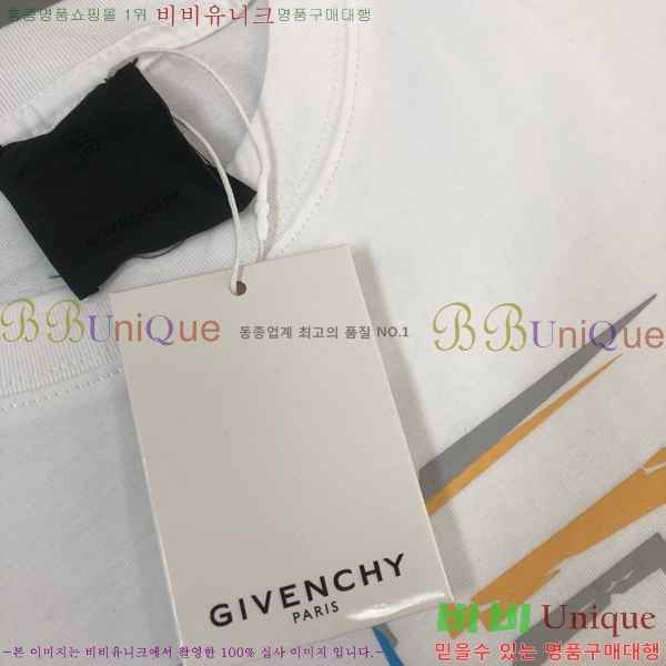   Ƽ  10GV2521741-2