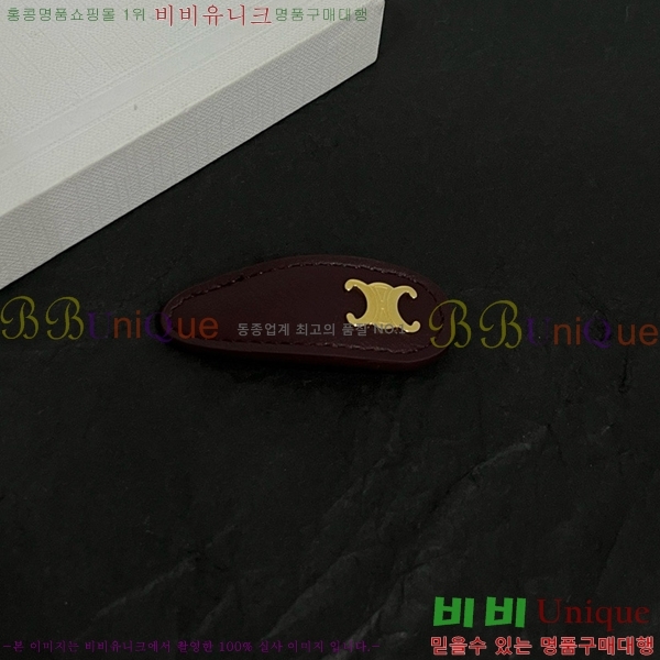    C50091180-6