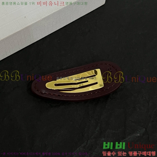    C50091180-6