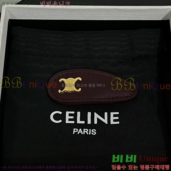    C50091180-6