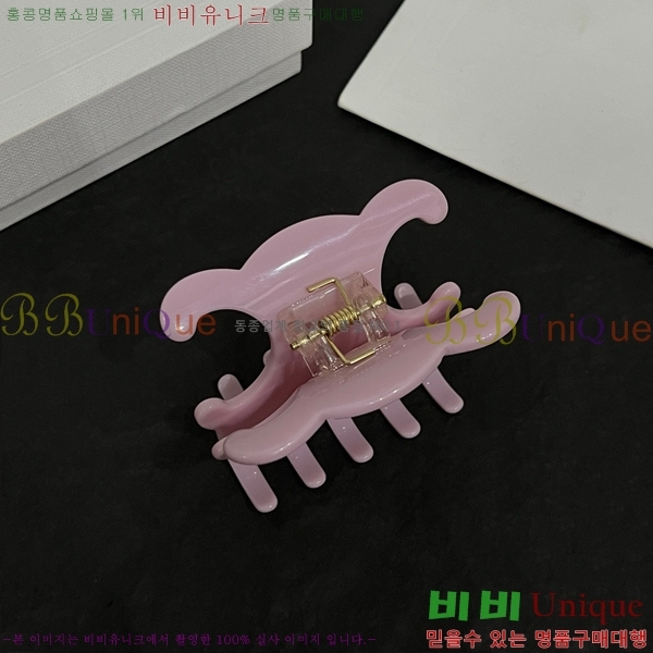    C50091180-7