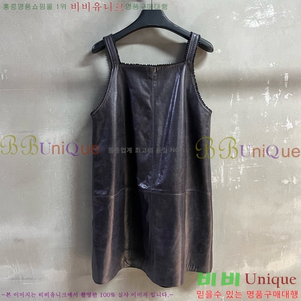   μҸ/ CH4332980-9