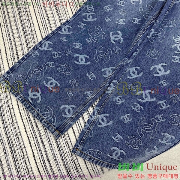     C1H41323-5 