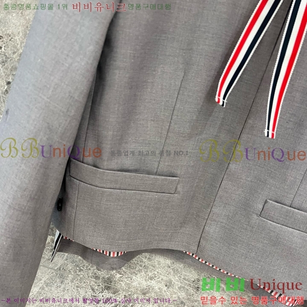     T57700126-1