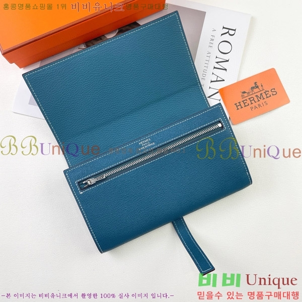 ޽ H ĻƮ Ʈ  51109-6