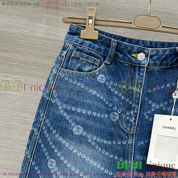     C1H41323-11