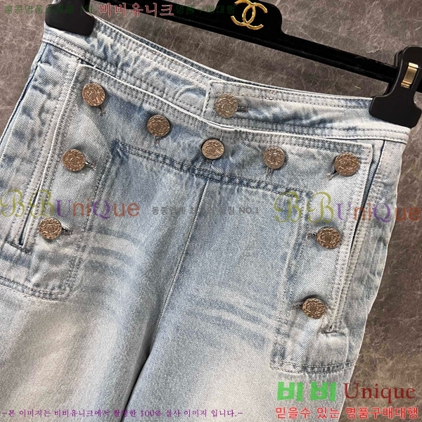     C1H41112-1