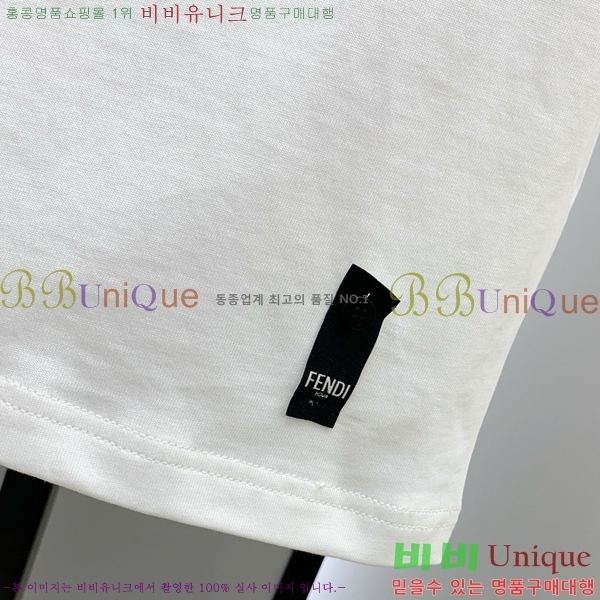   Ƽ  14FD257077-2