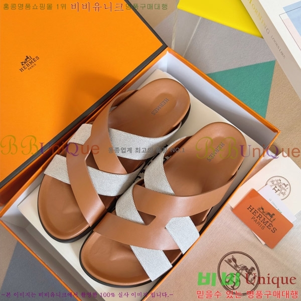 �����޽� ī���̸� ���� ������ �������� 34H715210-1