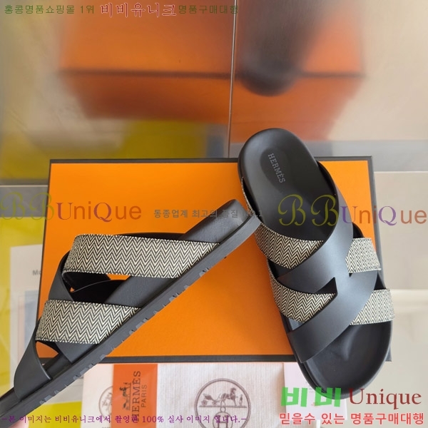 �����޽� ī���̸� ���� ������ �������� 34H715210-2