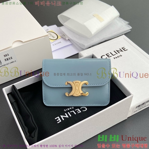 # Ʈ ÷ ī 10I583-106