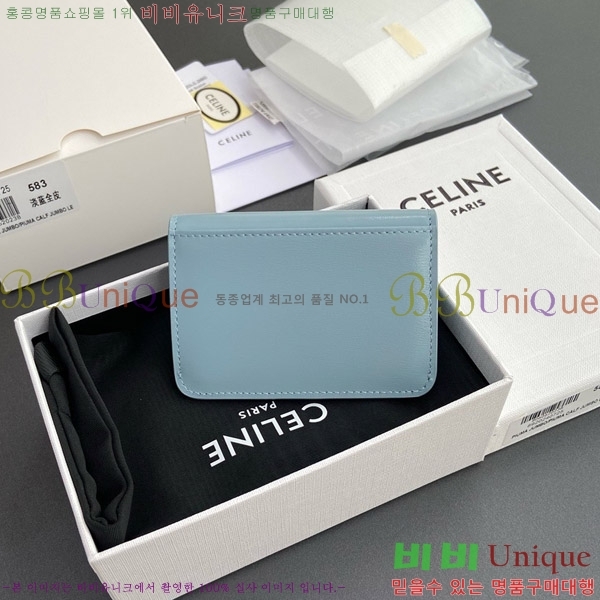 # Ʈ ÷ ī 10I583-106
