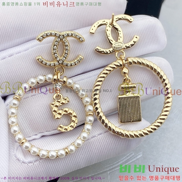  Ͱ CH944322-17