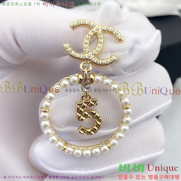  Ͱ CH944322-17