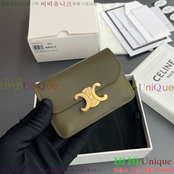 # Ʈ ÷ ī 10I583-109