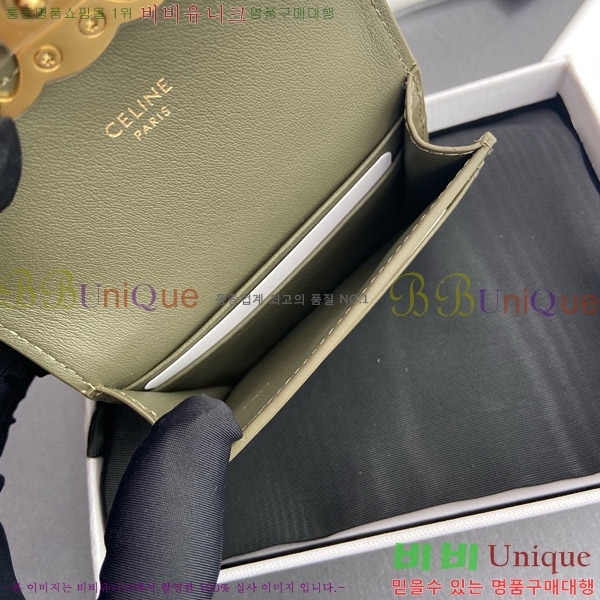 # Ʈ ÷ ī 10I583-109