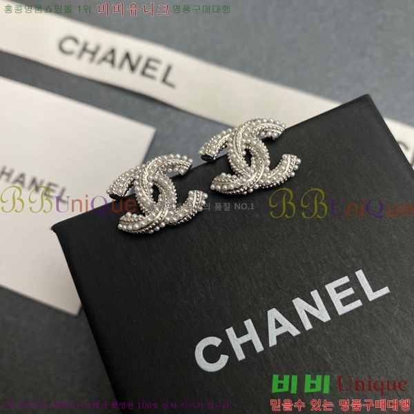  Ͱ CH944322-19
