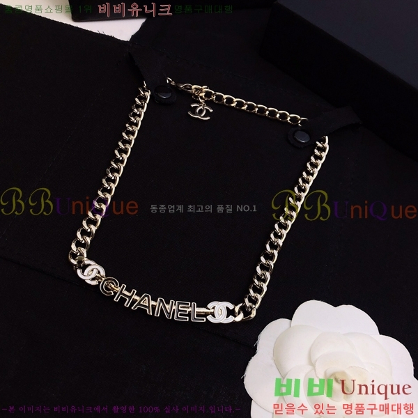   CH143343-5