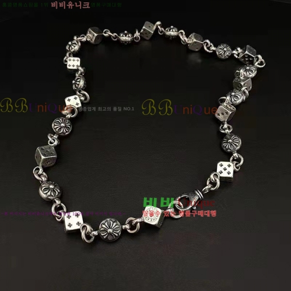 ũ  CHR92223-3