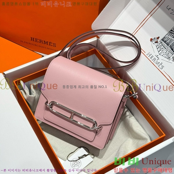 #�����޽� �Ѹ����� 19 Eve ���� HE3252017-106