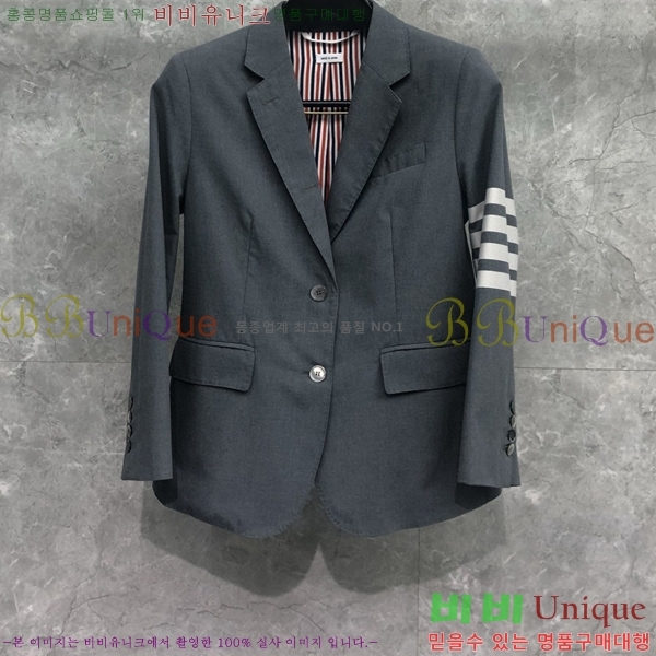      T5770125-2