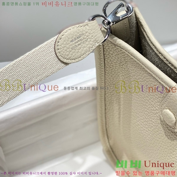 #޽  ̴ HEW85838-634