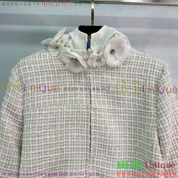    CH242388-1