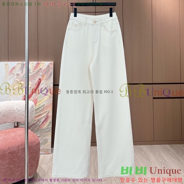     C1H41323-9