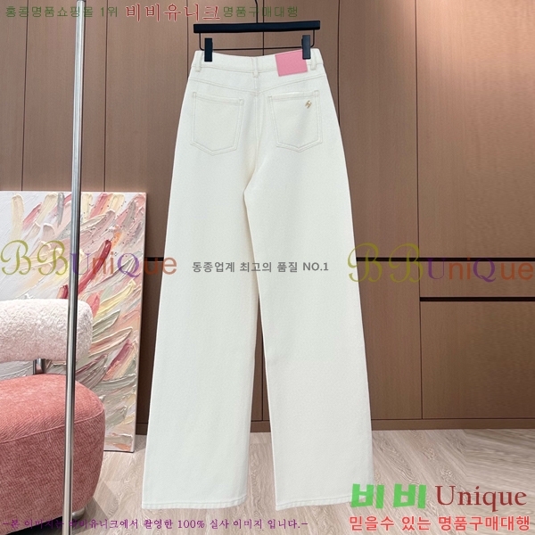     C1H41323-9
