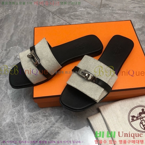 �����޽� �ٸ��� ���� 30H521761-6