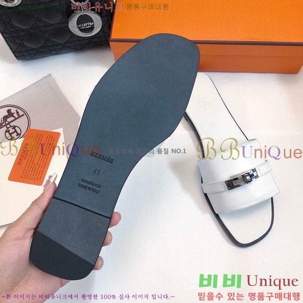 �����޽� �ٸ��� ���� 30H521761-5