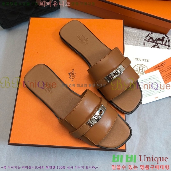 �����޽� �ٸ��� ���� 30H521761-3