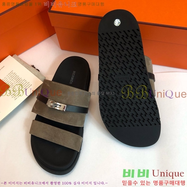 �����޽� �轼 ���� 30H8052421-2