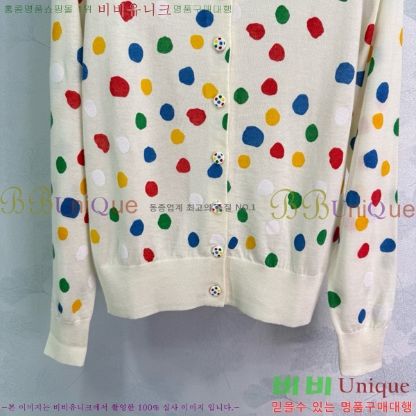    CHA51488-3
