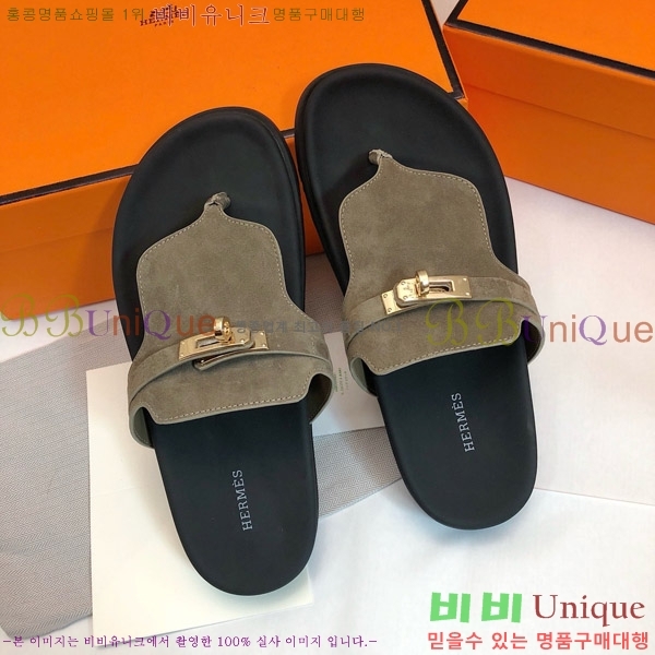 �����޽� �����̾� �ɸ� ������ �̸� ��Ŭ 30H80052410-5