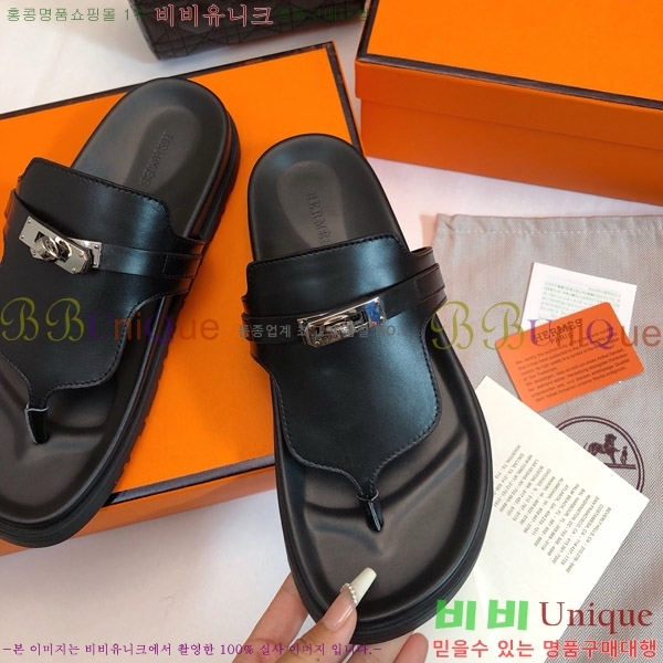 �����޽� �����̾� �ɸ� ������ �̸� ��Ŭ 30H80052410-8