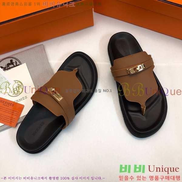 �����޽� �����̾� �ɸ� ������ �̸� ��Ŭ 30H80052410-9