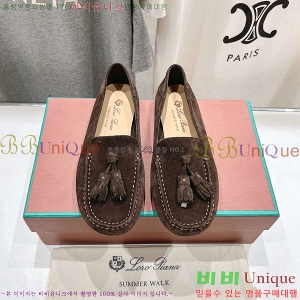 �η��ǾƳ� ��Ʈ �� ��ũ ��ī�� 32LP498295-1