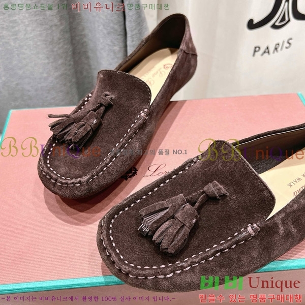 �η��ǾƳ� ��Ʈ �� ��ũ ��ī�� 32LP498295-1