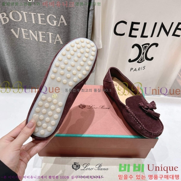 �η��ǾƳ� ��Ʈ �� ��ũ ��ī�� 32LP498295-12