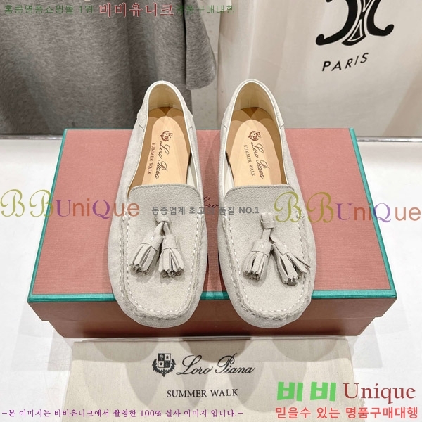 �η��ǾƳ� ��Ʈ �� ��ũ ��ī�� 32LP498295-11