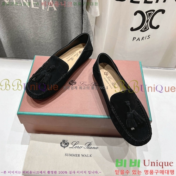 �η��ǾƳ� ��Ʈ �� ��ũ ��ī�� 32LP498295-10