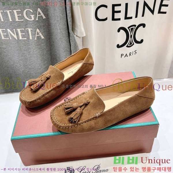 �η��ǾƳ� ��Ʈ �� ��ũ ��ī�� 32LP498295-8