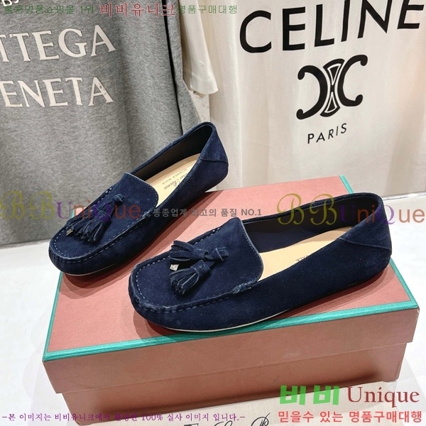 �η��ǾƳ� ��Ʈ �� ��ũ ��ī�� 32LP498295-7