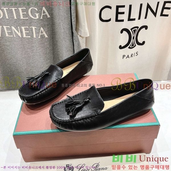 �η��ǾƳ� ��Ʈ �� ��ũ ��ī�� 32LP498295-4