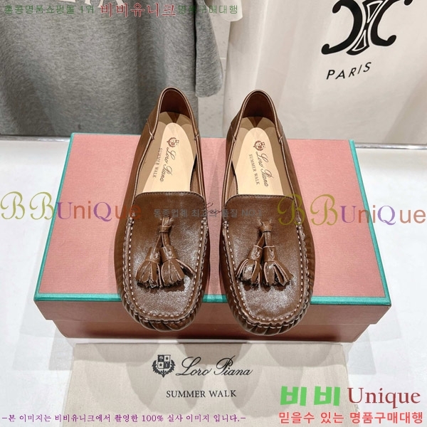 �η��ǾƳ� ��Ʈ �� ��ũ ��ī�� 32LP498295-2