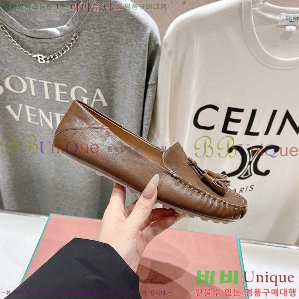 �η��ǾƳ� ��Ʈ �� ��ũ ��ī�� 32LP498295-2