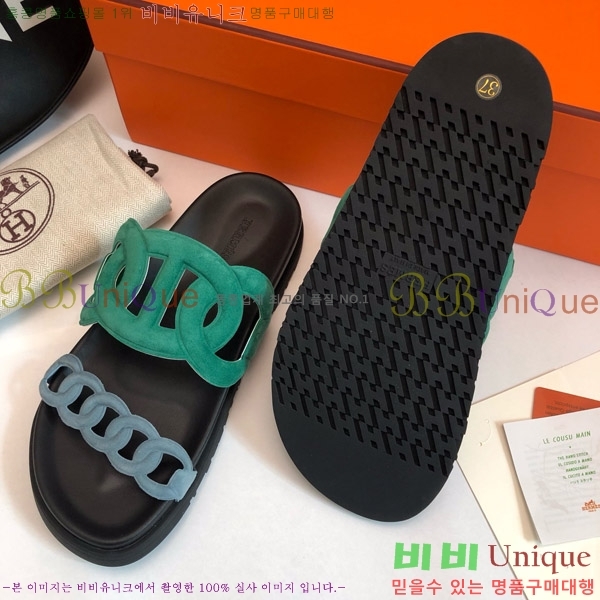 �����޽� ����Ʈ�� ���� 28H8052423-6