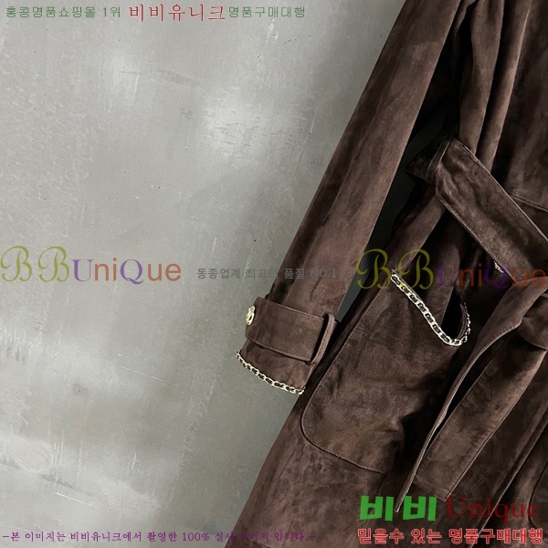   Ʈ CH2412533-9